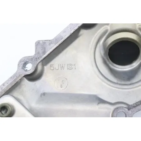 Carter bac crepine huile YAMAHA FJR 1300 2001 - 2005