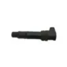 Bobine allumage crayon SUZUKI GSXR 1000 2003-2004