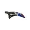 Cache flanc de carenage droit SUZUKI GSXR 1000 2003-2004 Cache flanc de carenage droit SUZUKI GSXR 1000 2003-2004