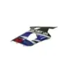 Cache flanc de carenage droit SUZUKI GSXR 1000 2003-2004 Cache flanc de carenage droit SUZUKI GSXR 1000 2003-2004