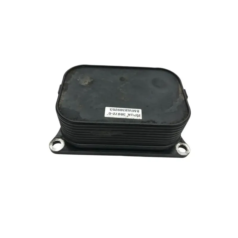 Echangeur eau huile BMW F 750 GS 2018-2023