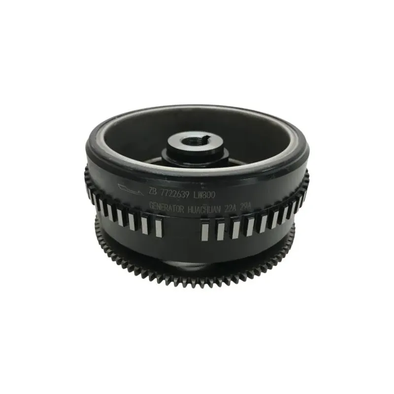 Rotor volant moteur BMW F 750 GS 2018-2023