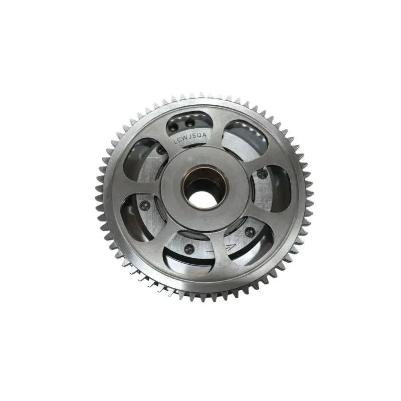 Rotor volant moteur BMW C 400 GT 2018-2020