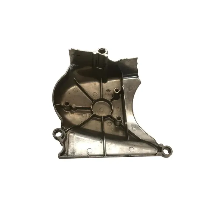 Carter pignon de sortie de boite SUZUKI VZ 800 1997-2002 MARAUDER