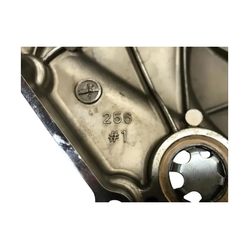 Carter embrayage SUZUKI VZ 800 1997-2002 MARAUDER