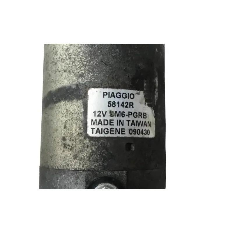Demarreur PIAGGIO VESPA GTS 125 IE 2009-2016 SUPER