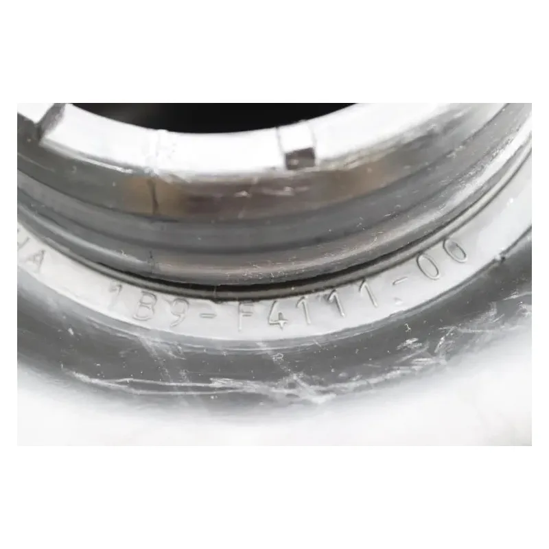 Reservoir YAMAHA YPR 125 XMAX 2006 - 2009