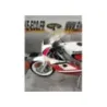 KAWASAKI KR-1 250