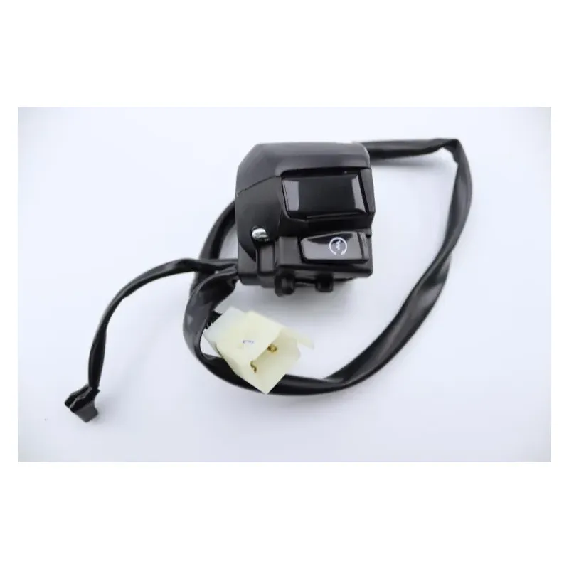 Commodo droit KYMCO SUPER 8 50 R 2022 - 2025