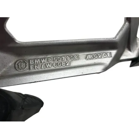 Platine avant droite BMW R 1250 GS 2018-2023