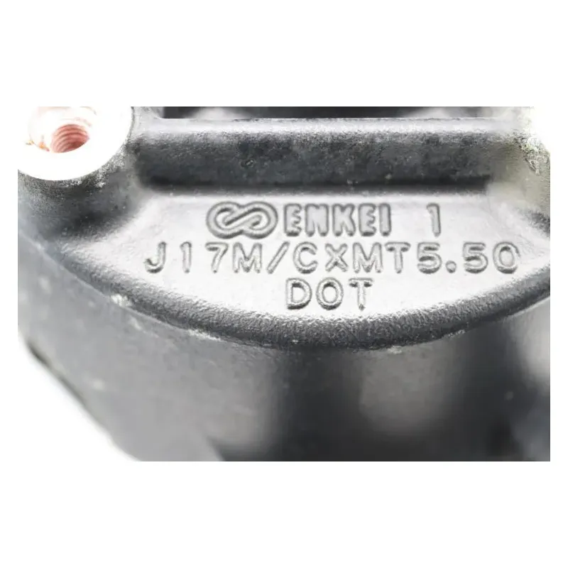 Jante arriere KAWASAKI Z 750 2004 - 2006