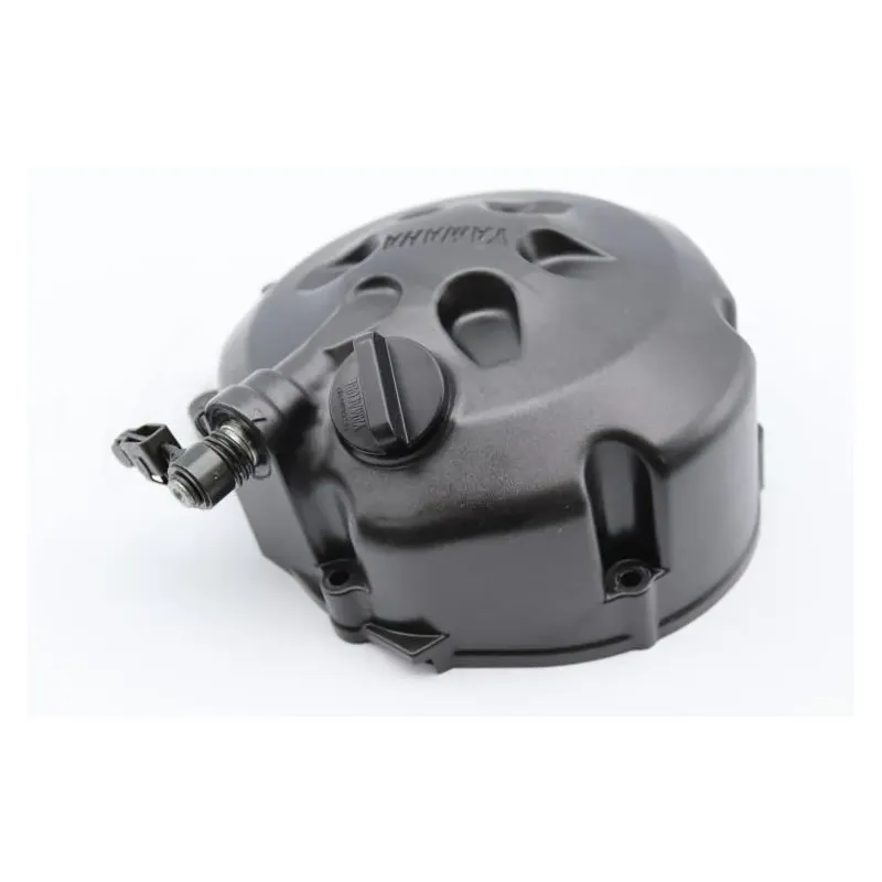 Carter embrayage YAMAHA FZ1 1000 FAZER S 2006 - 2010