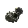 Moteur BENELLI 502 C 2019-2020 CRUISER