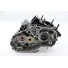 Carter moteur HONDA NSR 125 1998 - 2003 Carter moteur HONDA NSR 125 1998 - 2003