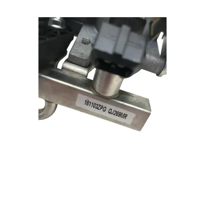 Rampe d'injection BENELLI 502 C 2019-2020 CRUISER