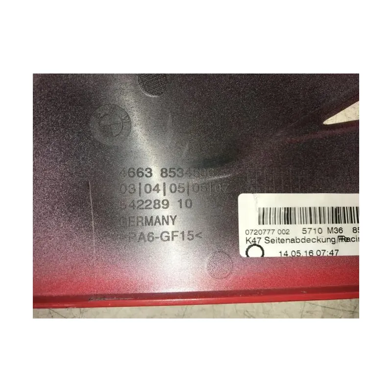 Cache lateral droit BMW S 1000 R 2014-2016 K47