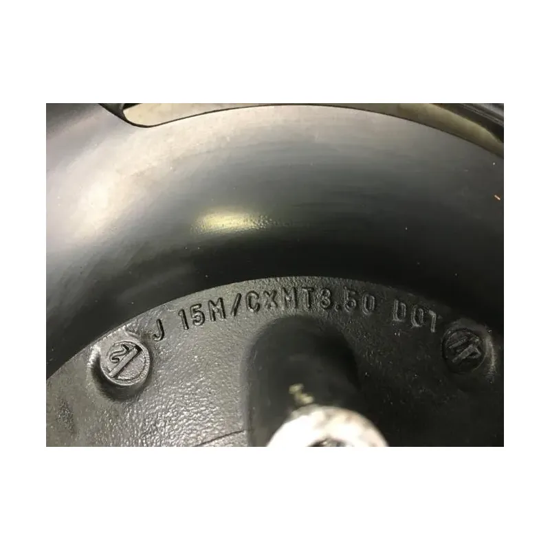 Jante arriere YAMAHA VMAX 1200 1986-2007