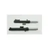 Tube de fourche droit KYMCO AGILITY 50 2021 - 2022 Tube de fourche droit KYMCO AGILITY 50 2021 - 2022