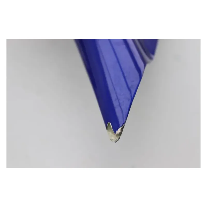 Ecope radiateur gauche YAMAHA FZS 600 FAZER 1998 - 2001