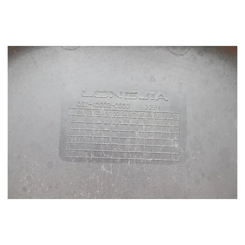 Coffre sous selle ORCAL ARIOS 50 10" 2021 - 2024