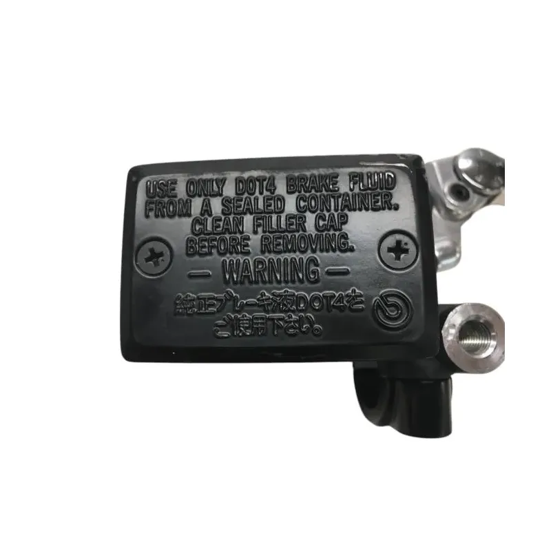 Maitre cylindre frein avant YAMAHA MT07 700 2018-2020