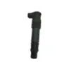 Bobine allumage crayon SUZUKI GSXR 600 2001-2003 Bobine allumage crayon SUZUKI GSXR 600 2001-2003