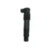 Bobine allumage crayon SUZUKI GSXR 600 2001-2003 Bobine allumage crayon SUZUKI GSXR 600 2001-2003