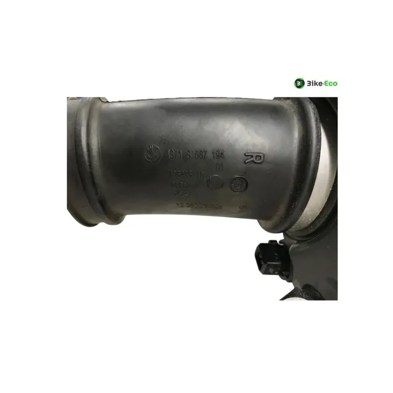 Boite a air BMW R 1200 RS 2014-2018 K54