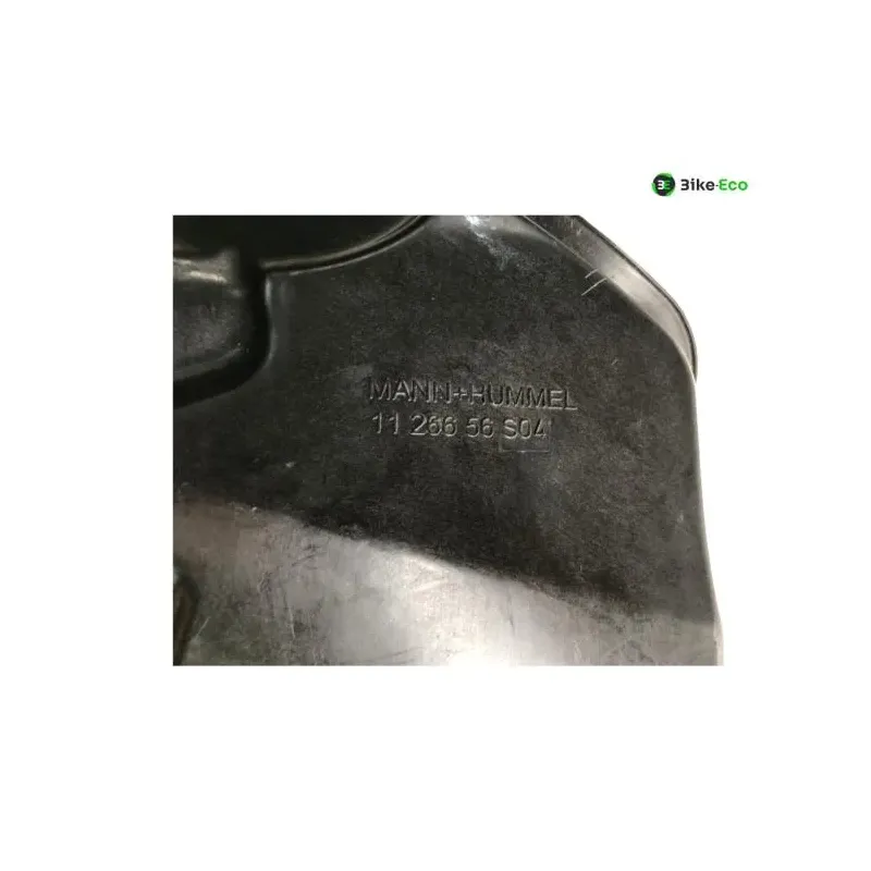 Boite a air BMW R 1200 RS 2014-2018 K54