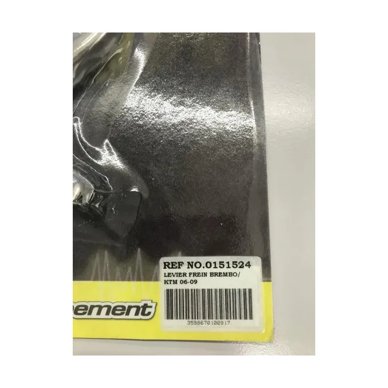 Levier frein avant KTM SXF 250 2005-2013