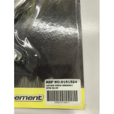 Levier frein avant KTM SXF 250 2005-2013