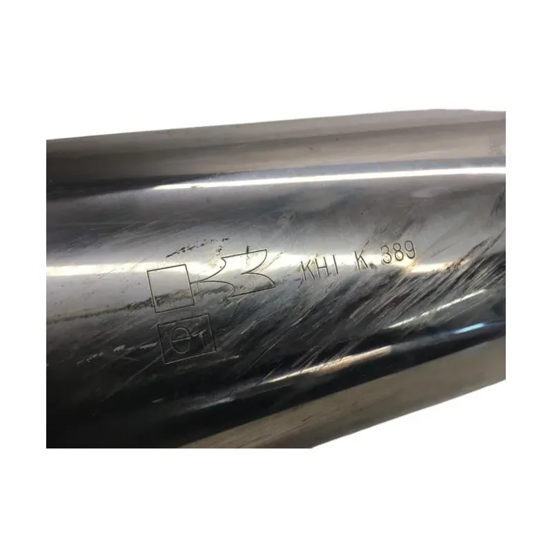 Silencieux (echappement) KAWASAKI ZR7 750 N 2001-2003