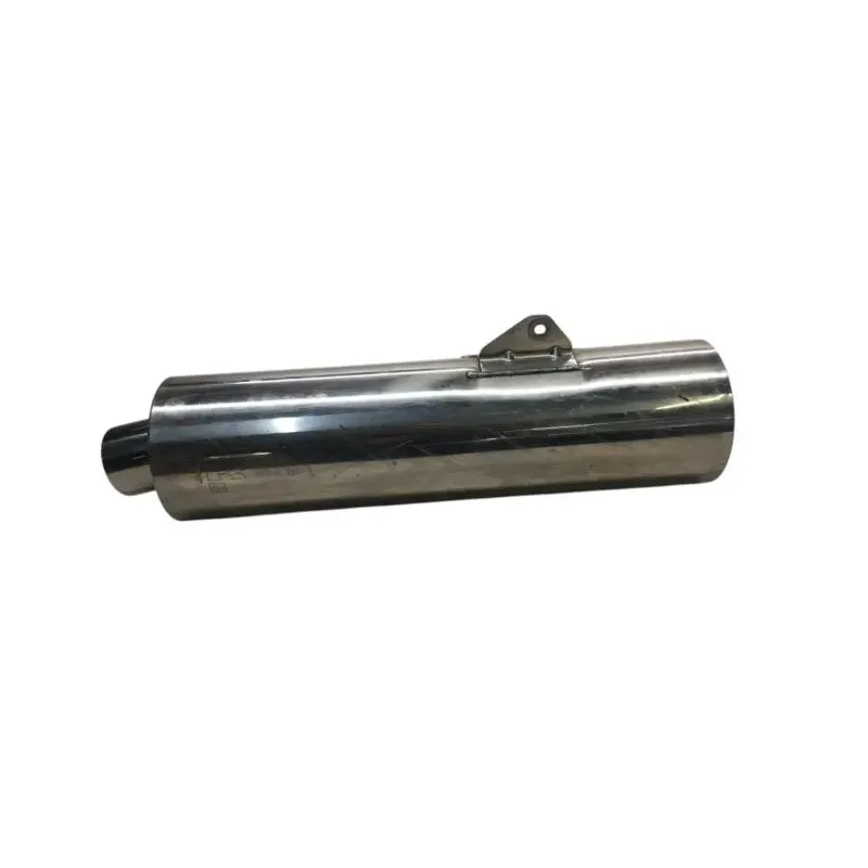 Silencieux (echappement) KAWASAKI ZR7 750 N 2001-2003