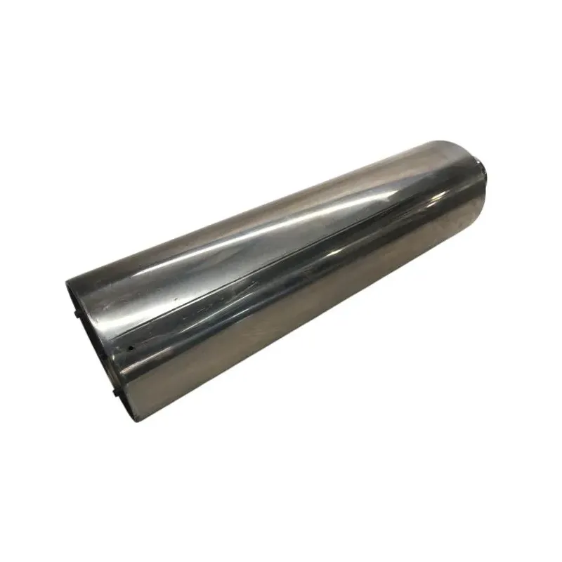 Silencieux (echappement) KAWASAKI ZR7 750 N 2001-2003