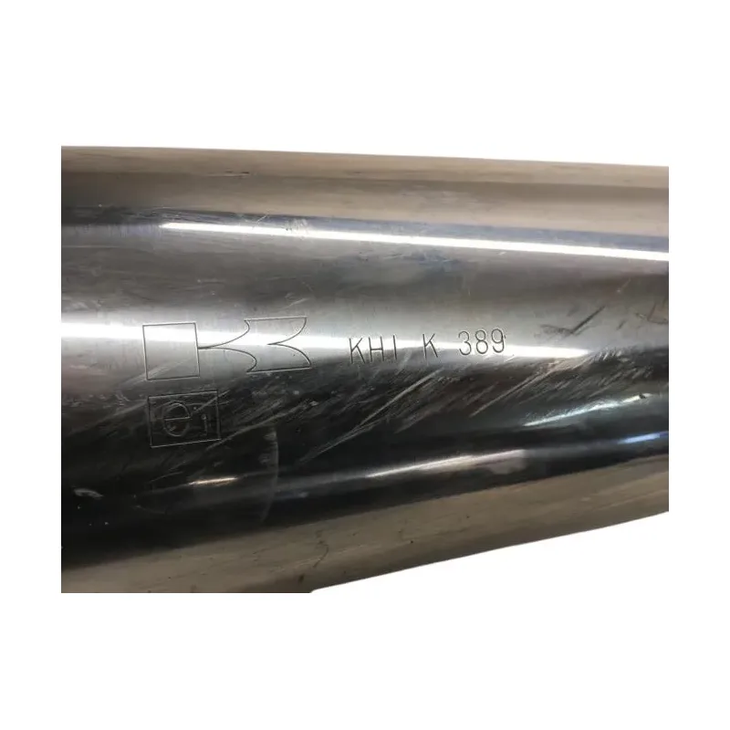Silencieux (echappement) KAWASAKI ZR7 750 N 2001-2003
