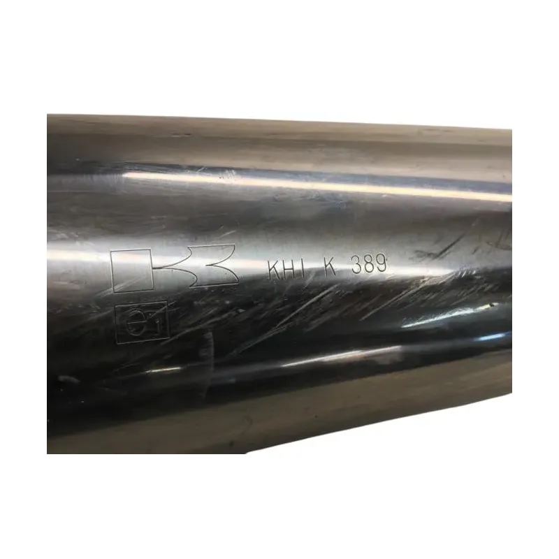 Silencieux (echappement) KAWASAKI ZR7 750 N 2001-2003