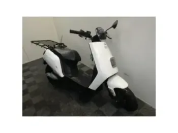 LVNENG S5 DELIVERY