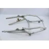 Boucle cadre arriere SUZUKI GSXR 600 1997 - 2000