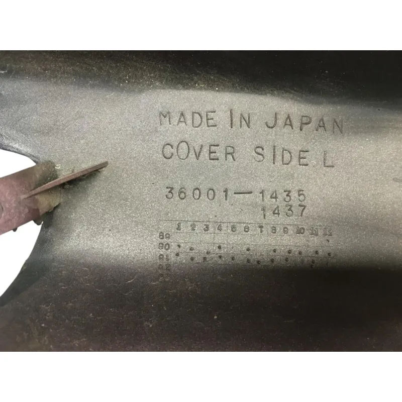 Cache carenage coque arriere gauche KAWASAKI ZZR 600 1990-1992