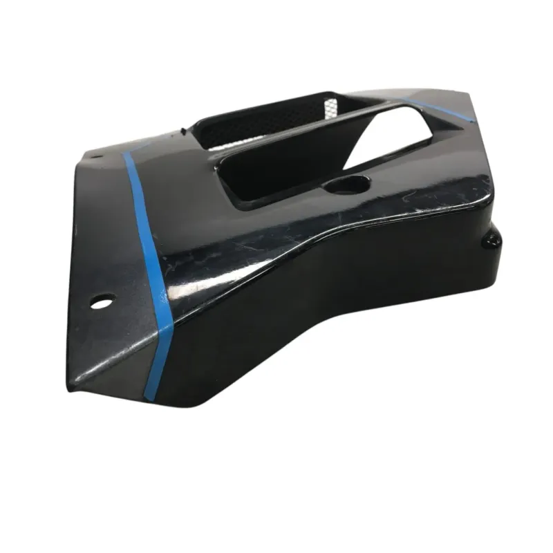 Cache flanc de carenage gauche SUZUKI GSXR 1100 1989-1990