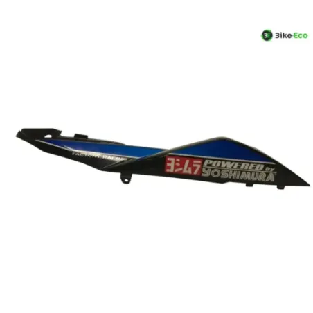 Cache carenage coque arriere gauche SUZUKI GSXS 750 2017-2021