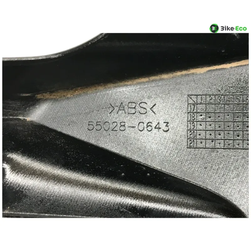 Cache lateral gauche KAWASAKI NINJA 400 2018-2022