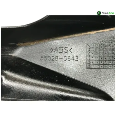 Cache lateral gauche KAWASAKI NINJA 400 2018-2022