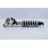 Amortisseur YAMAHA TRACER 7 700 2020 - 2024 Amortisseur YAMAHA TRACER 7 700 2020 - 2024