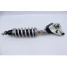 Amortisseur YAMAHA TRACER 7 700 2020 - 2024 Amortisseur YAMAHA TRACER 7 700 2020 - 2024