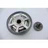 Rotor volant moteur YAMAHA XP 500 TMAX ABS 2008 - 2011 Rotor volant moteur YAMAHA XP 500 TMAX ABS 2008 - 2011