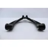 Bras oscillant BMW R 1200 GS 2008 - 2009