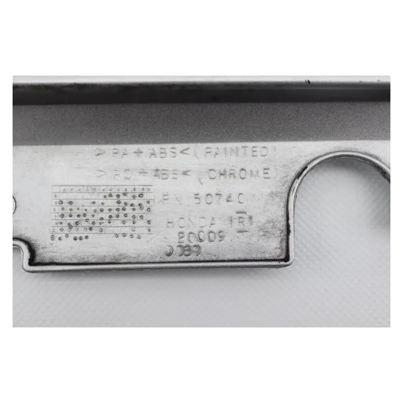 Habillage de cadre droit HONDA GL 1800 GOLDWING 2006 - 2011