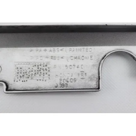 Habillage de cadre droit HONDA GL 1800 GOLDWING 2006 - 2011