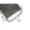 Radiateur eau PIAGGIO VESPA GRANTURISMO 125 2004 - 2006 Radiateur eau PIAGGIO VESPA GRANTURISMO 125 2004 - 2006